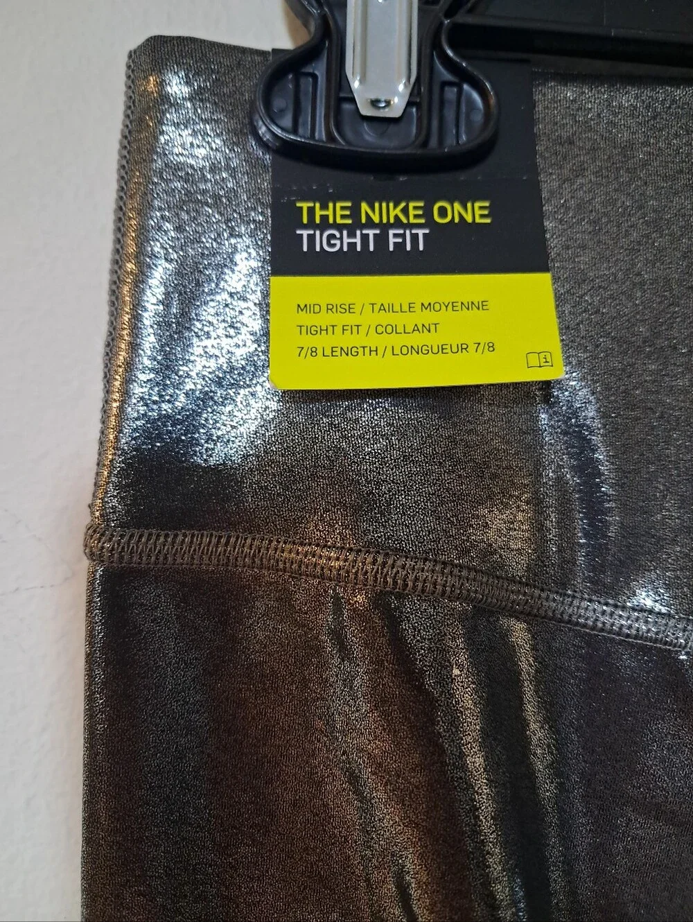 Nike Metallic Performance Women's Mid-rise 7/8 Leggings - Silver Tight Fit Sz. M